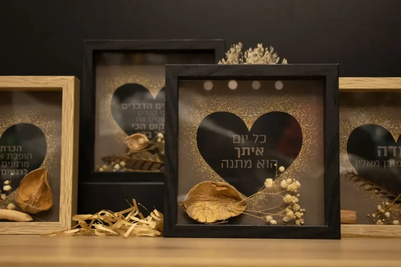 מתנות לחתן וכלה