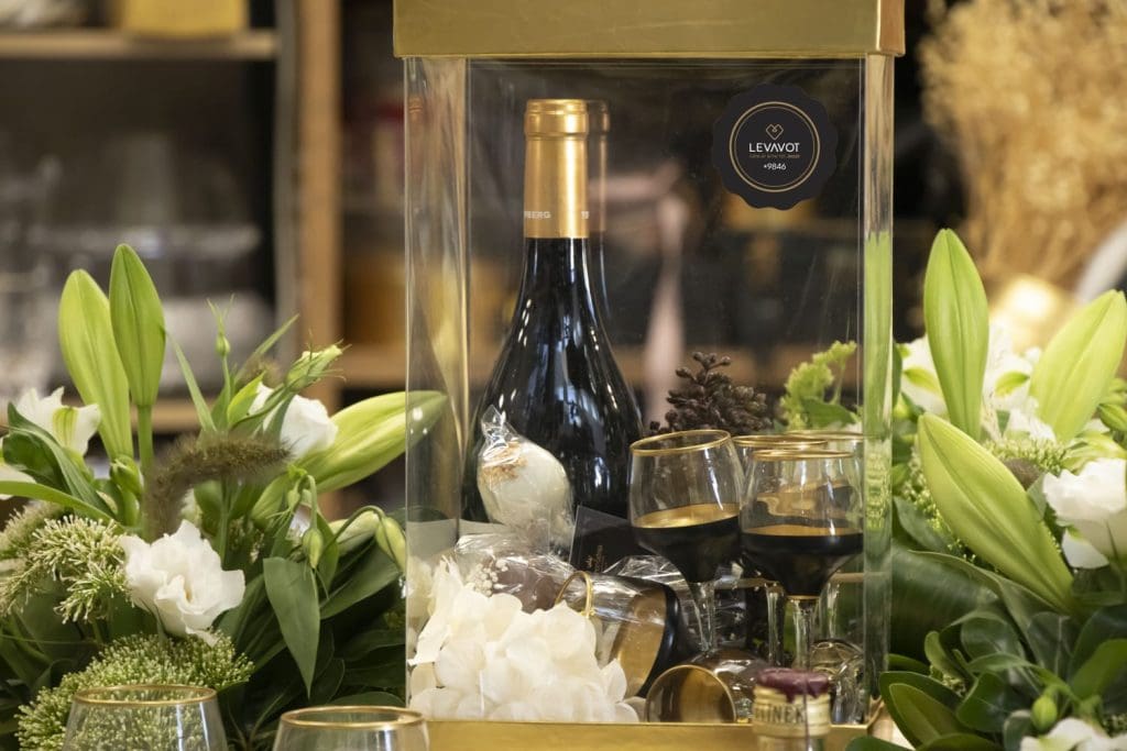 מתנות-לחגים